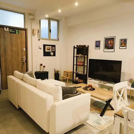 Home, Lovely, Private, Unique, Cozy 7 Minutes From Center, Super Fast Internet *